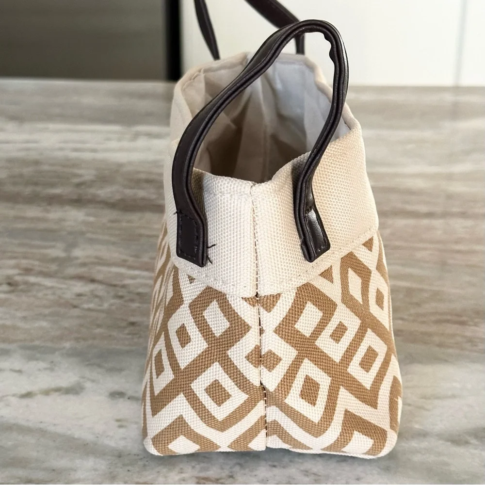 Small Patterned Fabric Storage Basket Cream & Tan / Gift Basket with Handles